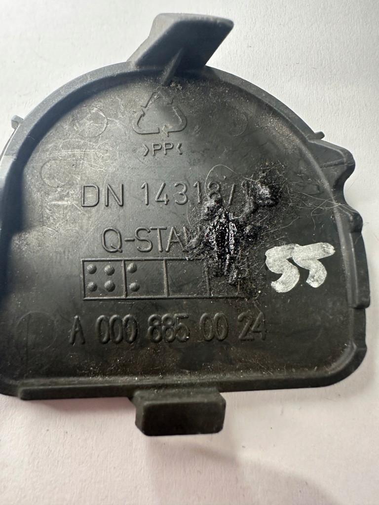 фото №3, Mercedes sprinter w906 заглушка бампера a0008850024