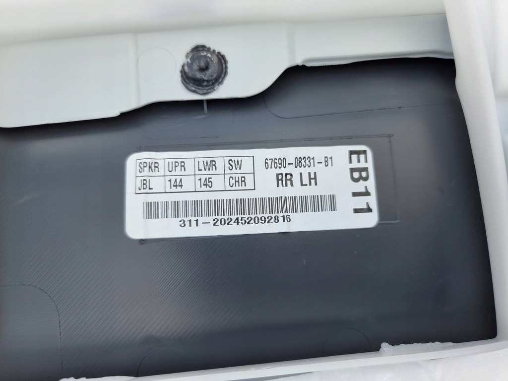 фото №8, Toyota sienna 2.5 hybrid xse limited обшивка дверь задняя 2021-