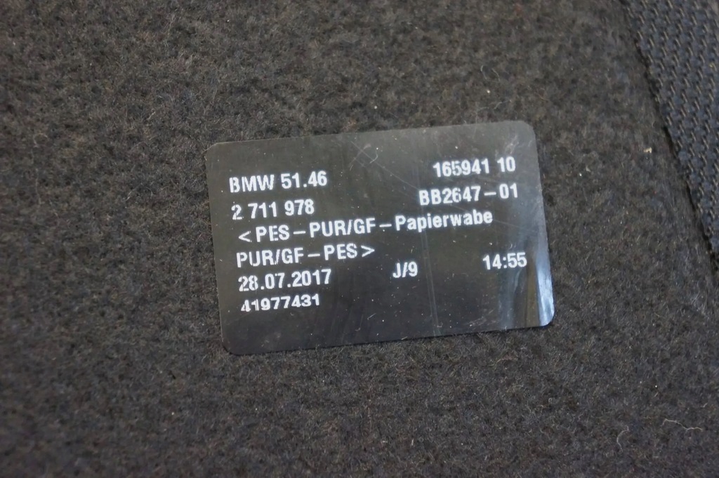 фото №6, Полка задняя пол багажника bmw 4 f36 gran coupe - 16594110