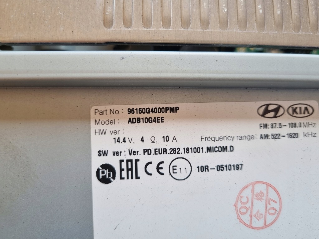 фото №6, Hyundai i30 iii 16-25 радио дисплей 96160g4000pmp