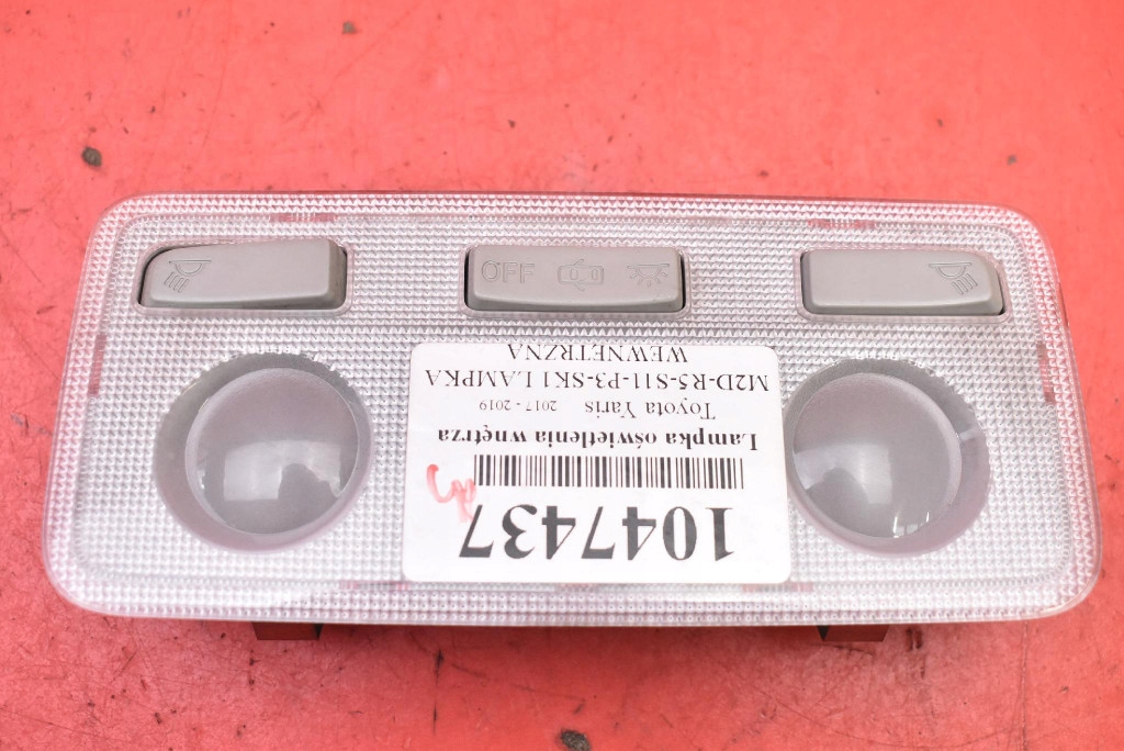 фото №1, Лампа освещение салона перед 81260-0d070 toyota yaris 3 iii lift 17-19