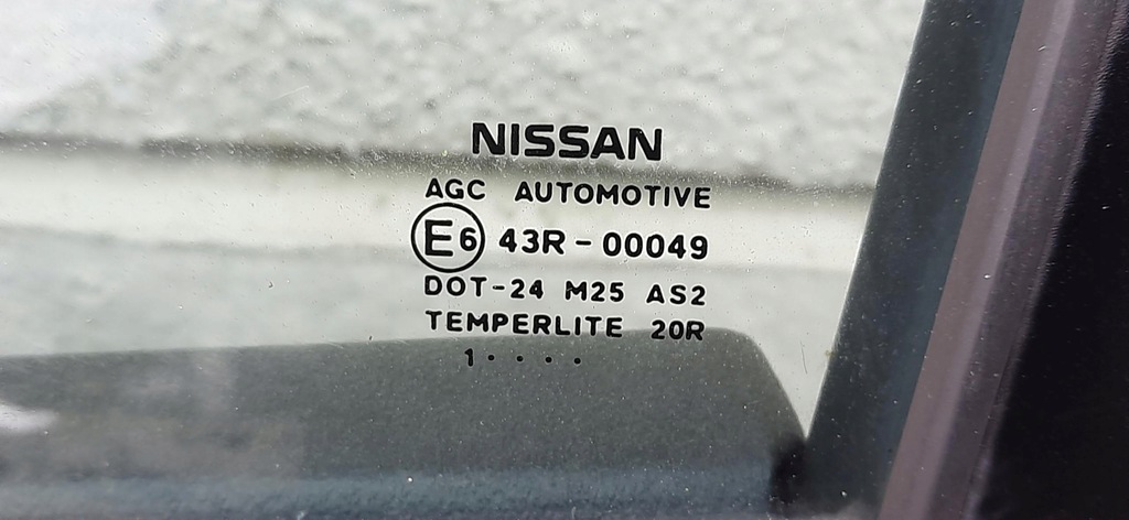 фото №7, Дверь левый перед nissan qashqai j10 lift + 2