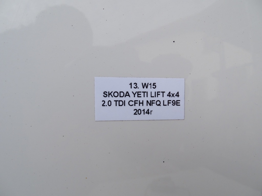 фото №16, Крышка багажника задняя задняя багажника с стекло lf9e skoda yeti i lift 5l0 12-17r