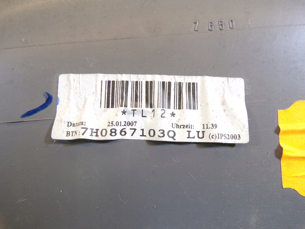 фото №10, Обшивка дверь левый перед передний vw transporter t5 f