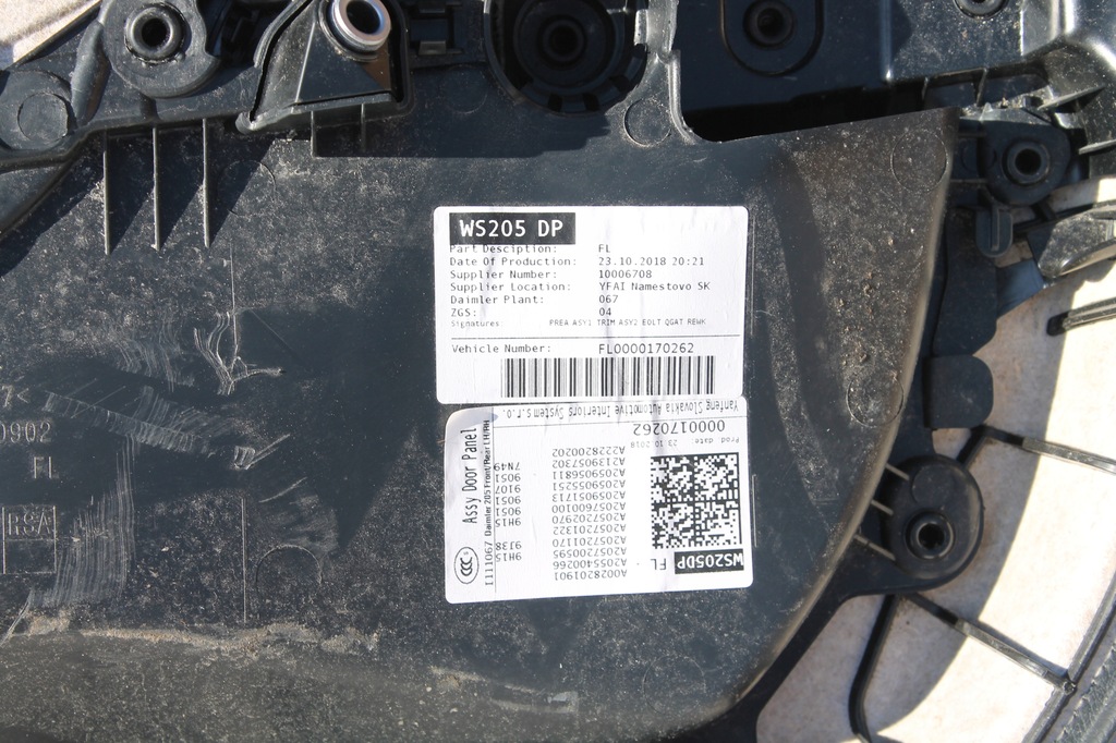 фото №10, Обшивка дверь обивка europa mercedes w205 amg