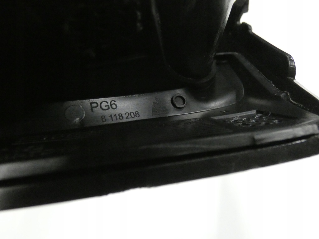 фото №9, Накладка решётки zd. skoda kodiaq rs правая 298.