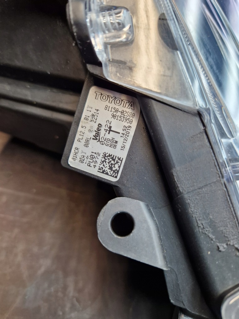 фото №10, Toyota corolla e21 xii лампа перед левая full led