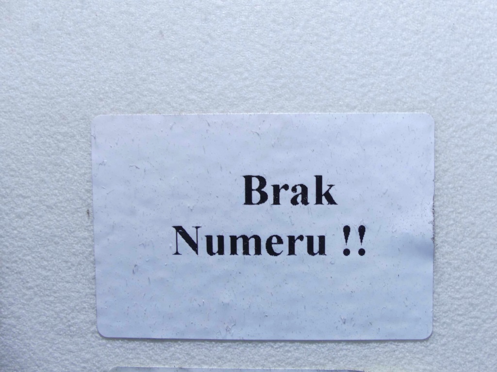 фото №9, Шланг коробки передач toyota land cruiser j120