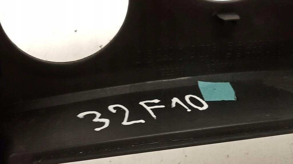 фото №10, Решётки обдув запуск стоп рамка радио средняя renault scenic ii 2003-09