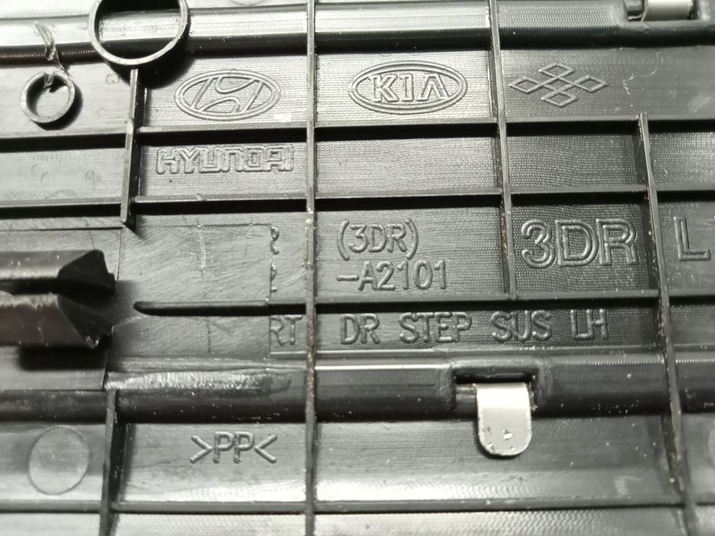 фото №11, Kia ceed ii gt накладка молдинг порог левая правая