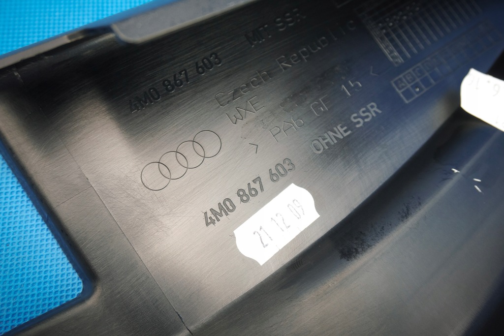 фото №7, Захист рамки двері задня audi q7 sq7 4m 4m0867603