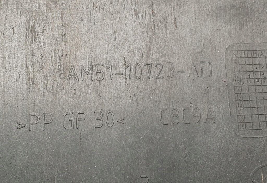 Корпус аккумулятор ford focus mk3 am5110723ad с Разборки