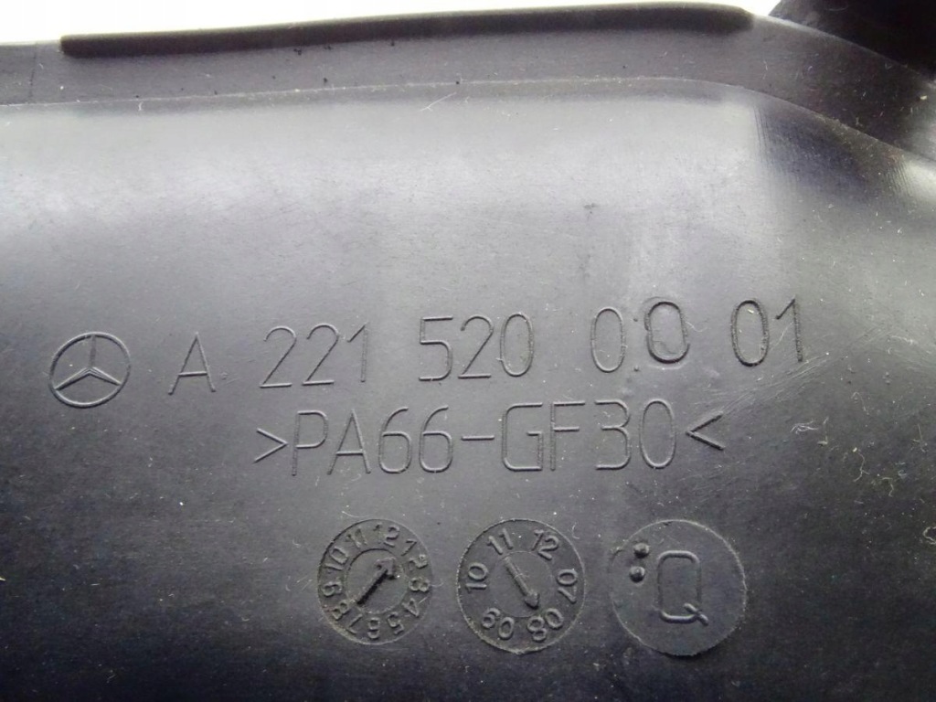 фото №3, Mercedes s-klasa w221 3.0 cdi труба интеркулер