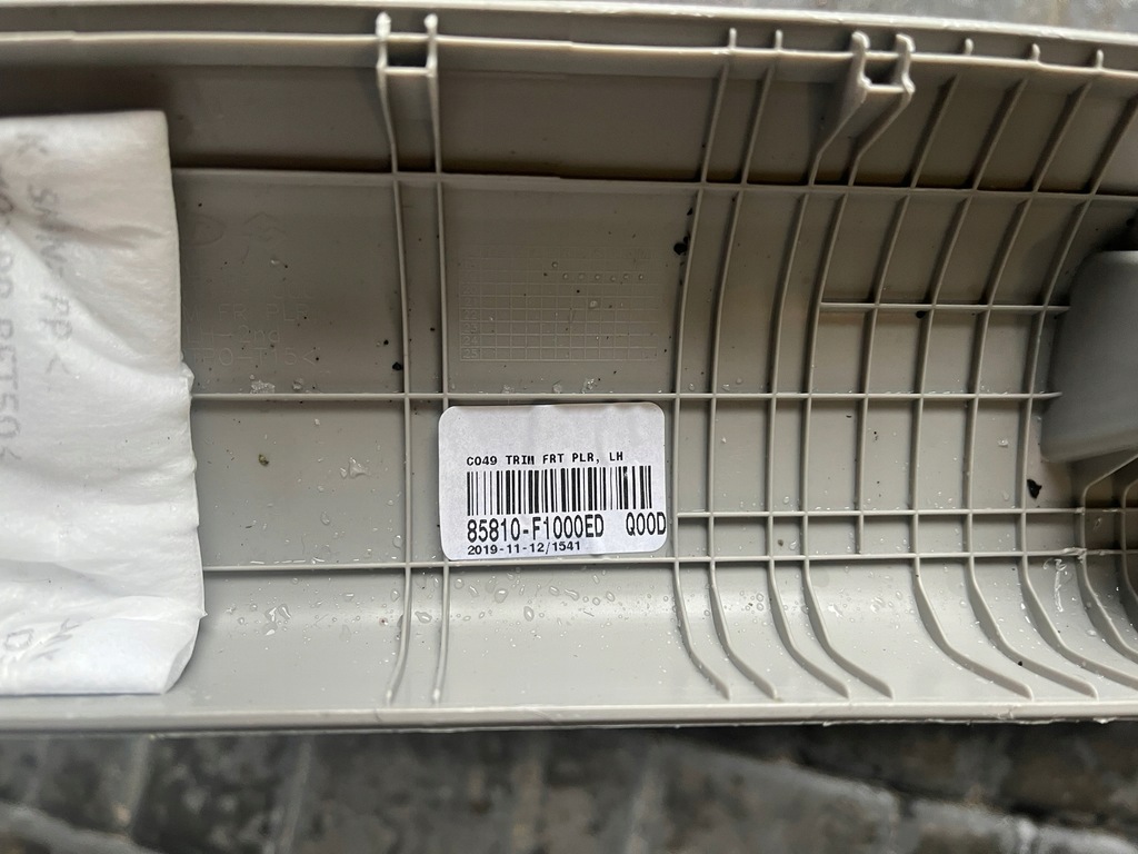 фото №6, Захист обшивка стійка kia sportage iv gt 85810-f1000wk 85820-f1000wk ліва