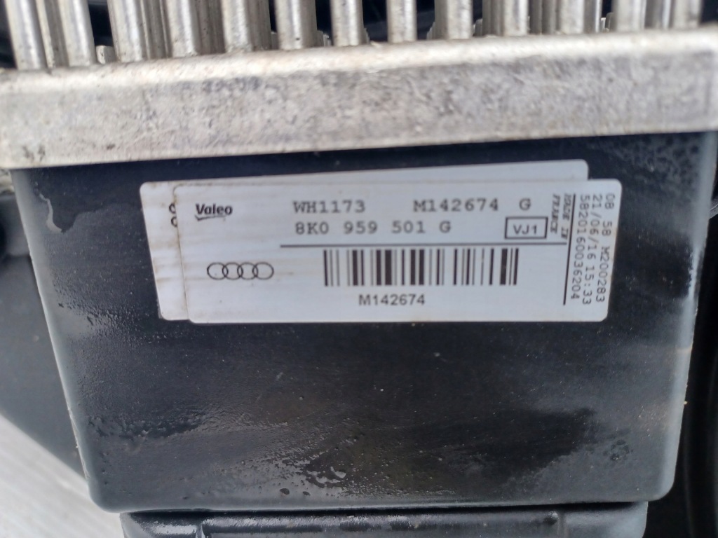 Audi a5 8t 2.0b вентилятор радиатор комплект 8k0959501g 8t0260401f Недорого