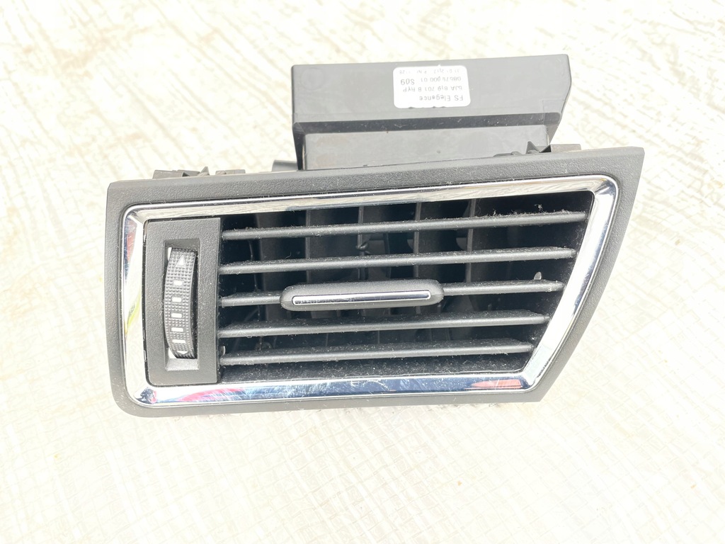 фото №1, Решітка обдув ліва rapid toledo iv 5ja819701b