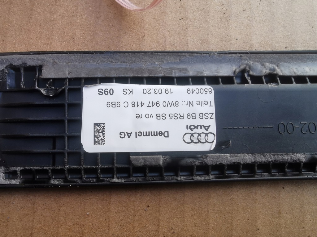 фото №8, Молдинг накладка поріг led audi rs5 8w lift 2021