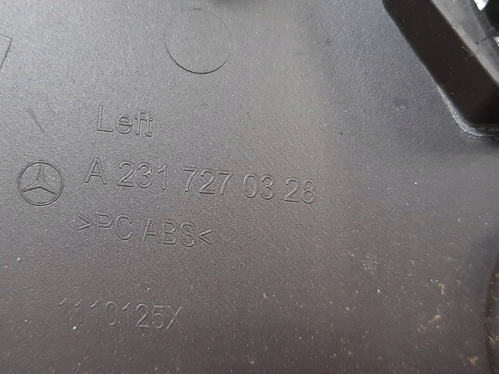 фото №3, Ручка внутренняя перед левая mercedes sl r231