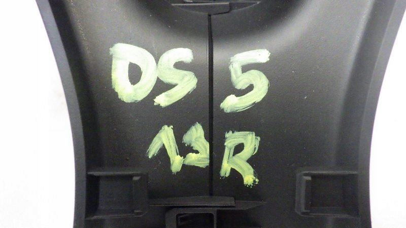 фото №7, Корпус зеркало заднего citroen ds5 9677951777