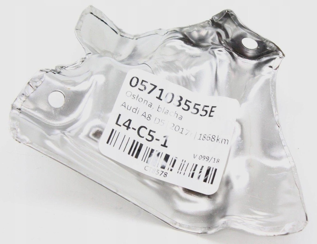 фото №1, Лист защита audi a8 d5 4n 057103555e