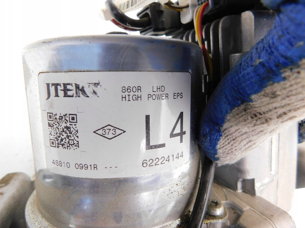 фото №6, Электрический усилитель renault captur i 1.2 tce