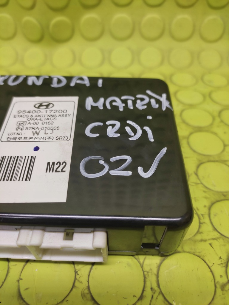 фото №5, Hyundai matrix підсилювач антени 9540017200