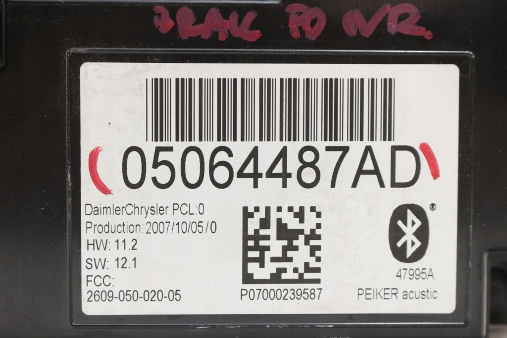 Модуль bluetooth 05064487ad jeep cherokee kk Доставка