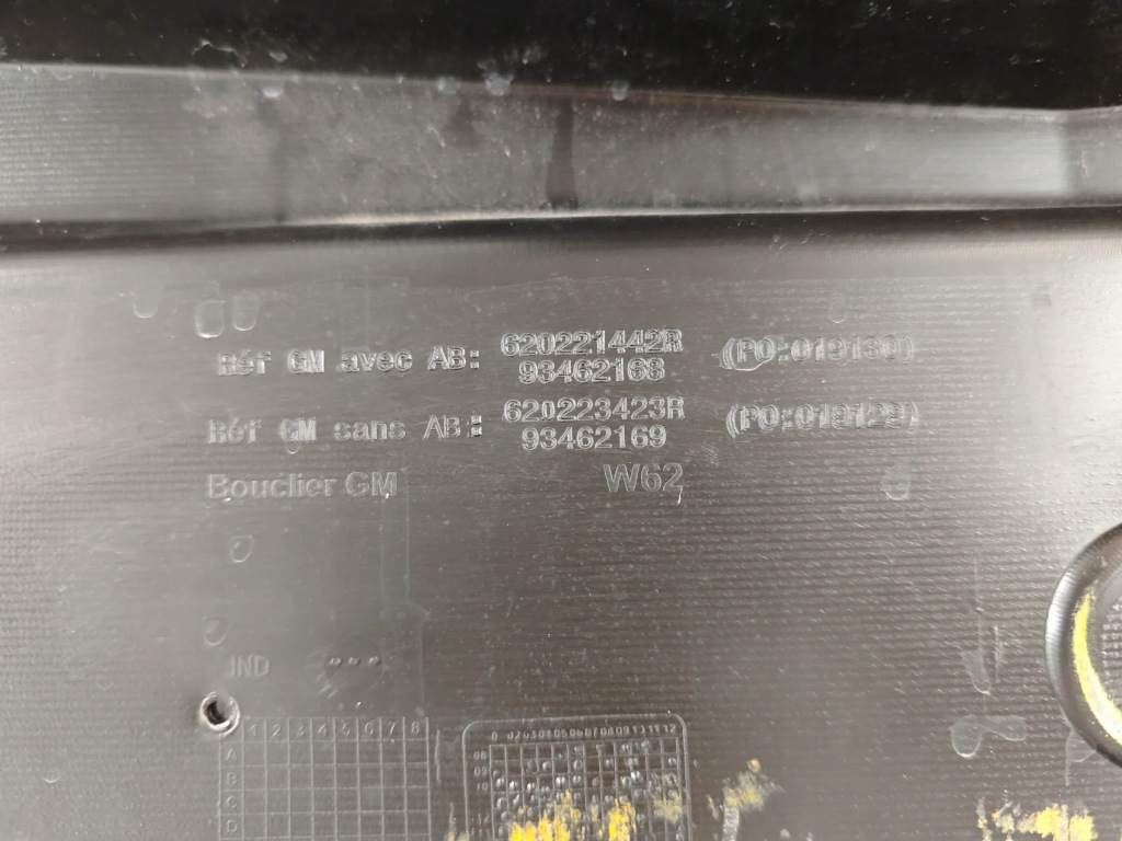 фото №11, Opel movano ii b 10- renault master iii 3 10- бампер передний перед