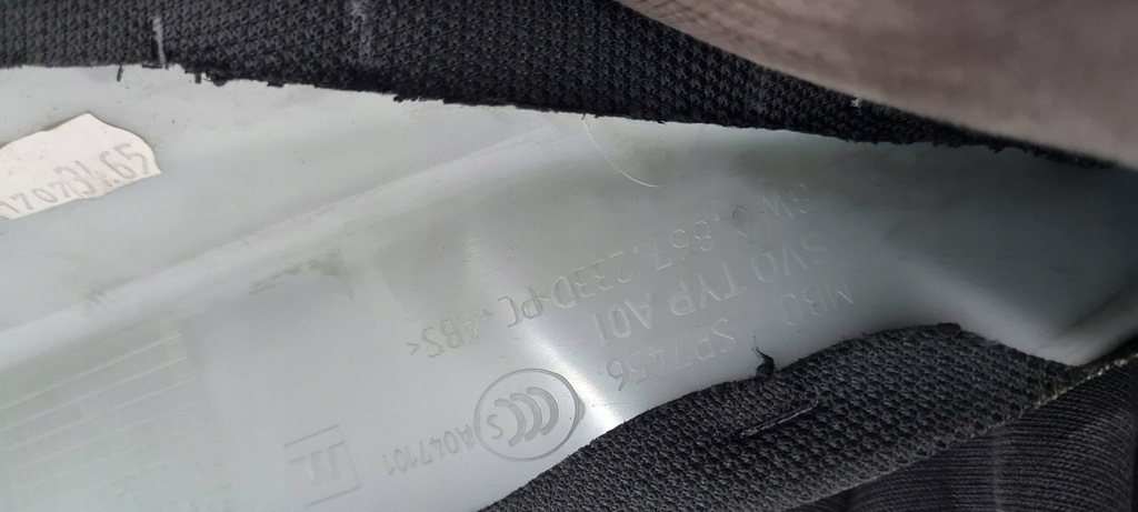 фото №15, A4 b9 8w обшивка захист стійка ліва лівий перед 8w0867233d