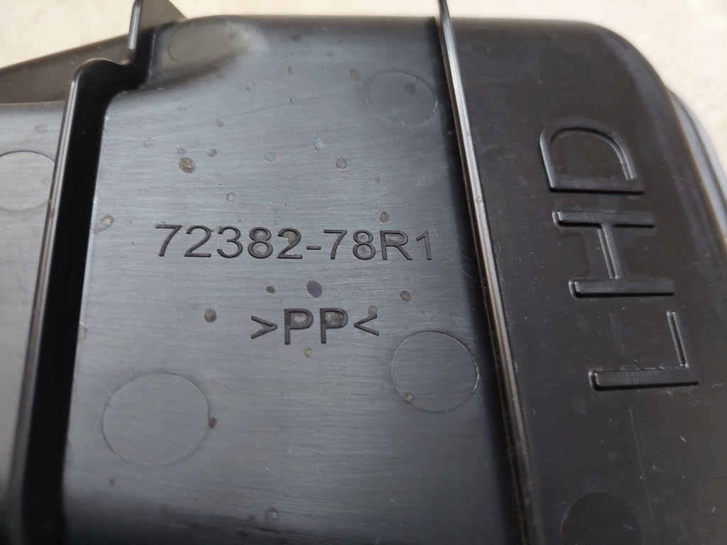 фото №7, Воздуховод воздуха - suzuki jimny - 2018