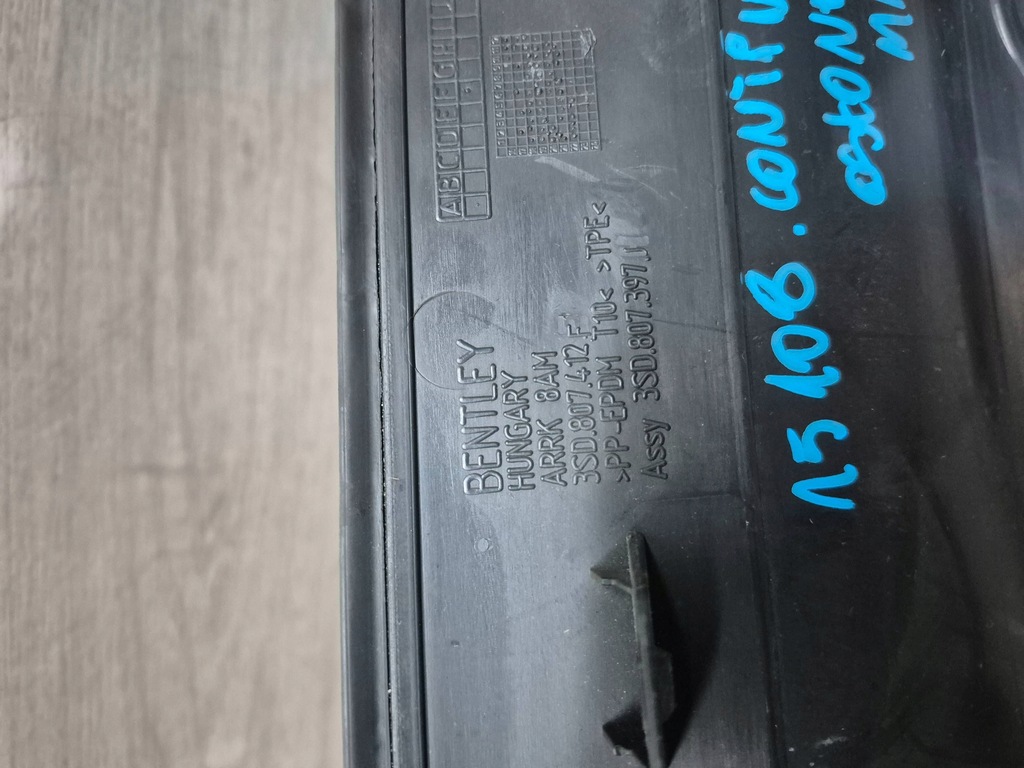 фото №6, 15108. bentley continental gt защита капот 3sd807412f