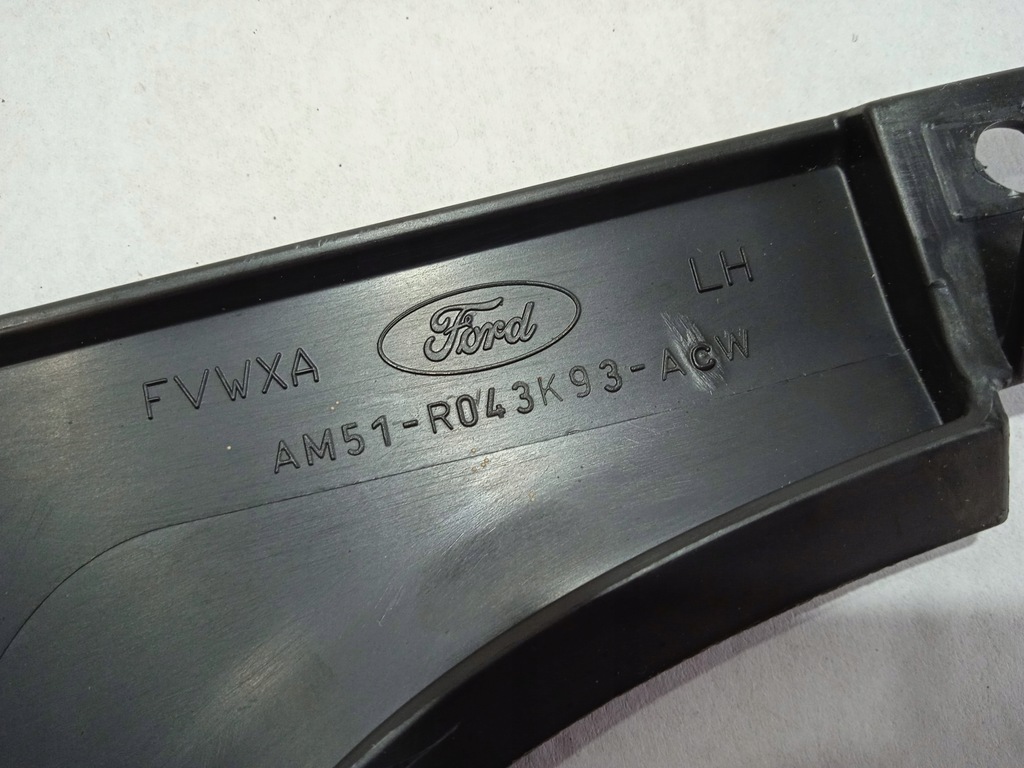 фото №3, Kuga mk2 защита панели консоли am51-r043k93-acw