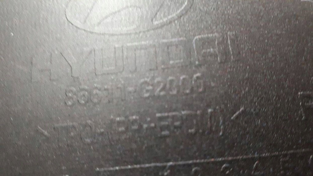 фото №11, Hyundai ioniq 2016-2022 бампер задняя 86611g2000 1