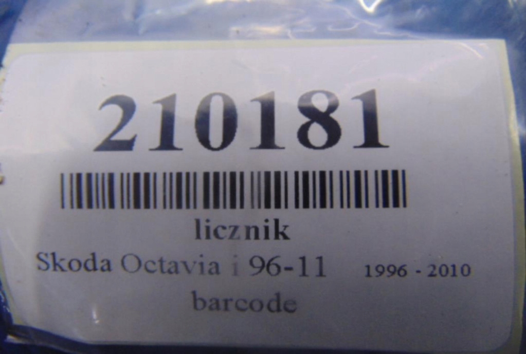 фото №7, Skoda octavia i лічильник