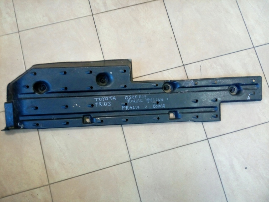фото №1, Захист підвіска toyota prius ii oryg.