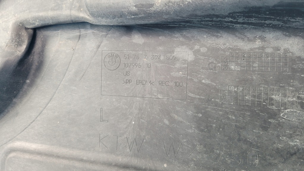 Bmw x3 g01 lci sdrive30i 23r накладка підвіска zbiornka ліва 7394809 Доставка