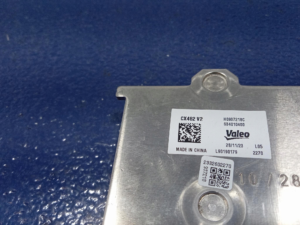 фото №3, Ford kuga mk3 перетворювач модуль led h0937218c