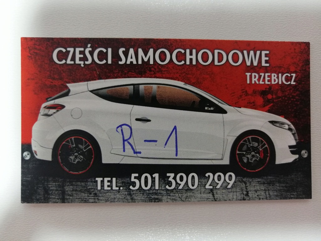 фото №10, Лампа задняя левая w крышка volvo v60 ii