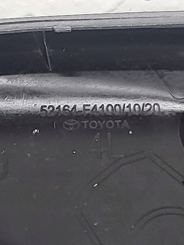 фото №6, Toyota chr c-hr решётка бампера левая задняя