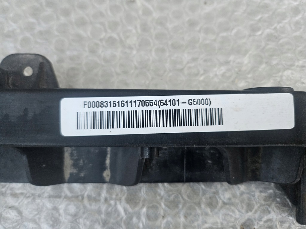 фото №9, Kia niro pas усилитель 64101-g5000