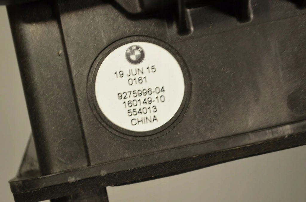 фото №9, Система озвучення bmw 2 active tourer f45 65139274700 29846487 2.0l