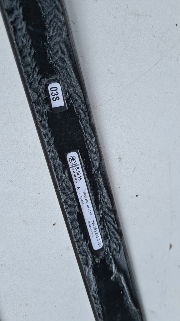 фото №7, Skoda superb iii 3v0 накладки накладки пороговые