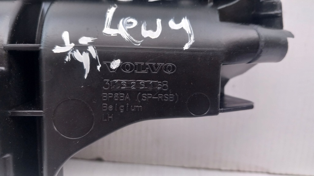 фото №13, Кронштейн кронштейн напрямна бампера задня volvo c30 fl