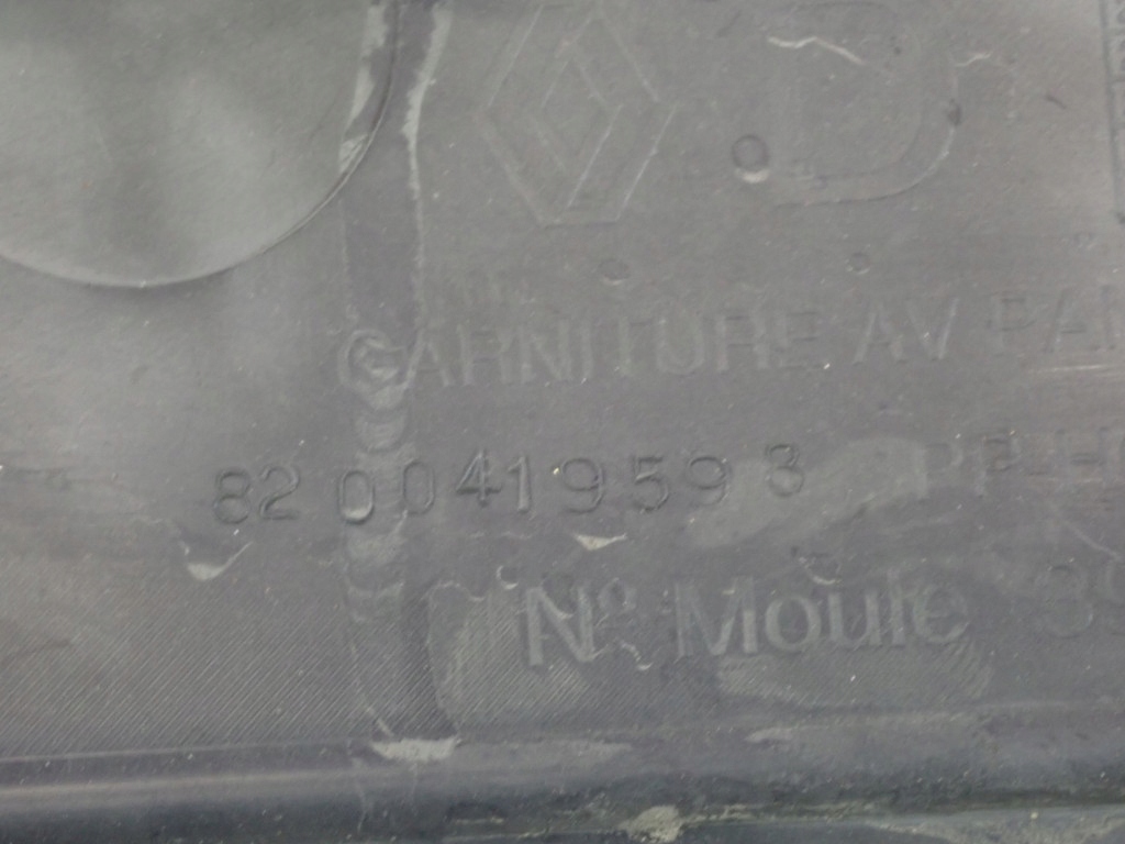 фото №9, Kangoo ii iii z.e. оббивка обшивка багажника права 8200419607 8200419598