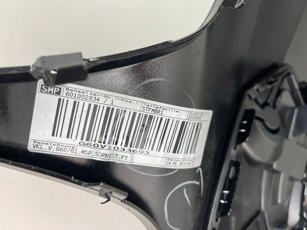 фото №14, Bmw 5 g60 g61 m набор бампер передний