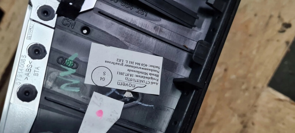 фото №12, A6 c7 4g молдинг dekor тунель drewno 4g0864261l le2 a7 4g