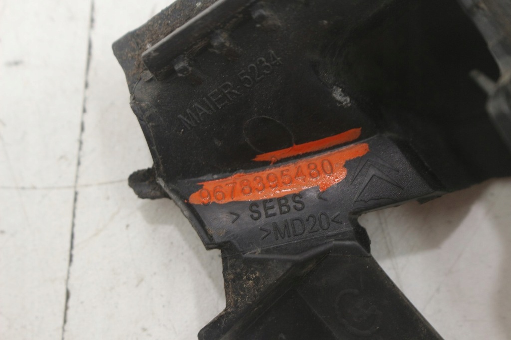 фото №8, Заглушка защита петля капот c4 picasso ii