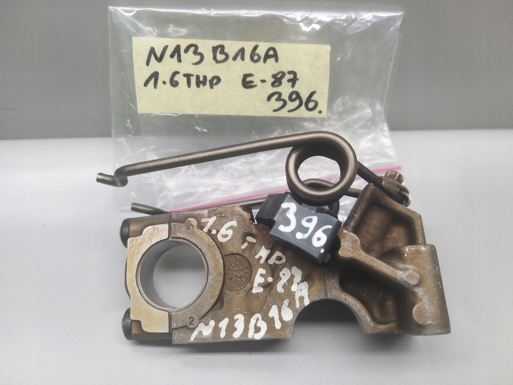 фото №9, Підніжка вкладиш вала 6 1.6 thp n13 n13b16a bmw 1 f20 f30 mini 5g06 7589975