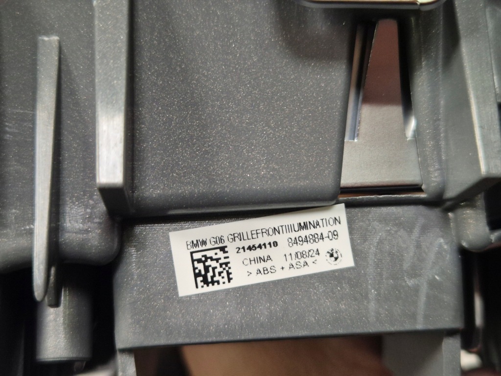 Решётка радиатора решётка  решётки радиатора решётка bmw x6 g06 8494884 оригинал новая Цена