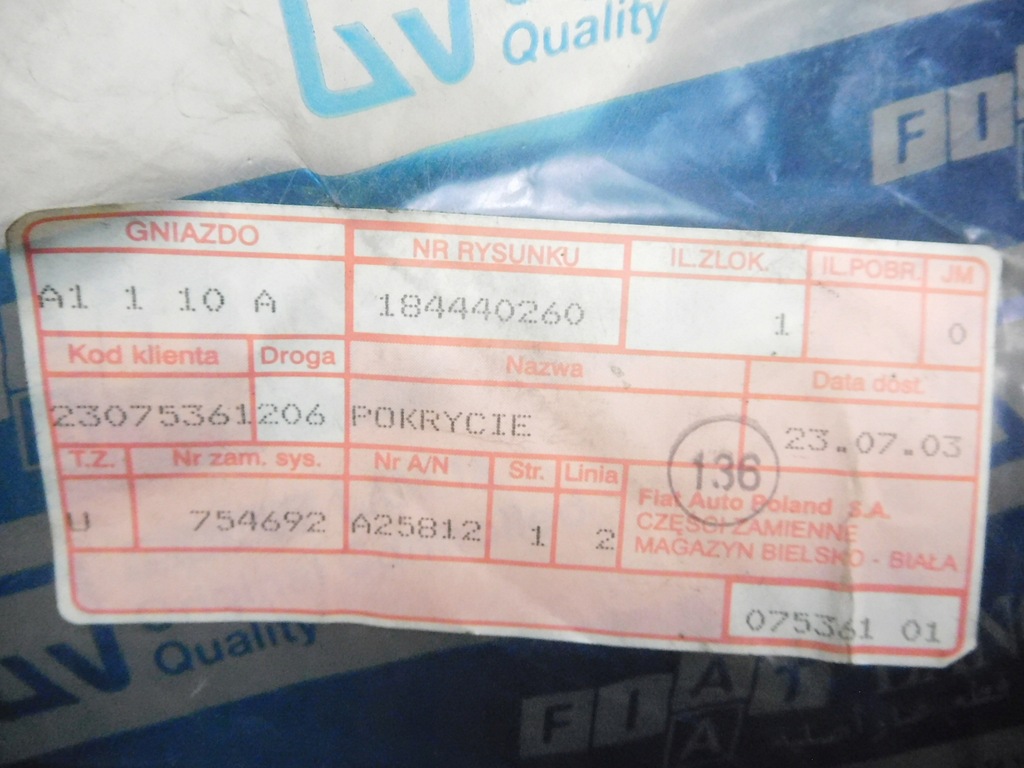 фото №6, Чехол, защита сиденье задняя fiat punto оригинальный номер 184440260